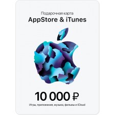 Подарочная карта App...