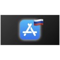 Подарочная карта Apple iTunes 5000 рублей
