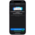Подарочная карта Apple iTunes 5000 рублей